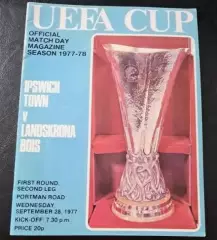 Ипсвич Англия - Ландскрона Швеция 1977 Кубок УЕФА