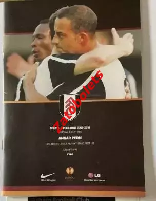Фулхэм Англия - Амкар Пермь Россия 2009