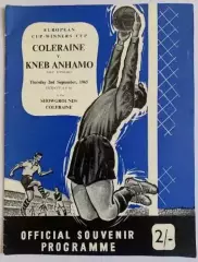 Колрейн Северная Ирландия - Динамо Киев 1965 Кубок Кубков.
