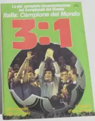 Чемпионат Мира /Италия - Чемпион МИРА 1982