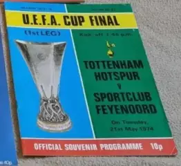 Тоттенхэм Англия – Фейеноорд Роттердам Кубок УЕФА 1974 Финал
