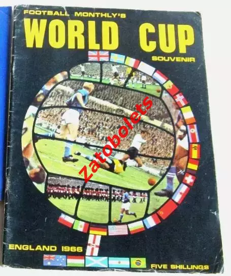 Чемпионат Мира 1966 Англия Программа Football monthly Сборная СССР