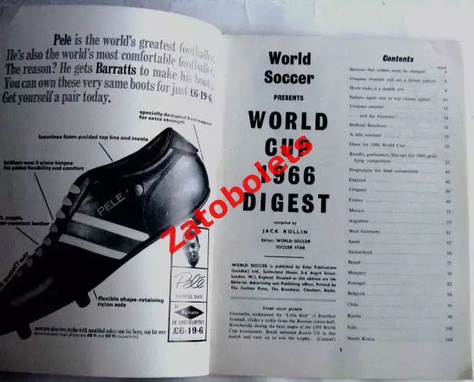 World soccer Чемпионат Мира 1966 Англия Дайджест 1