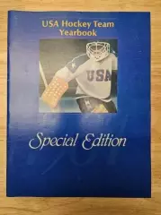 США - СССР-2 (вторая сборная) 12.12.1983