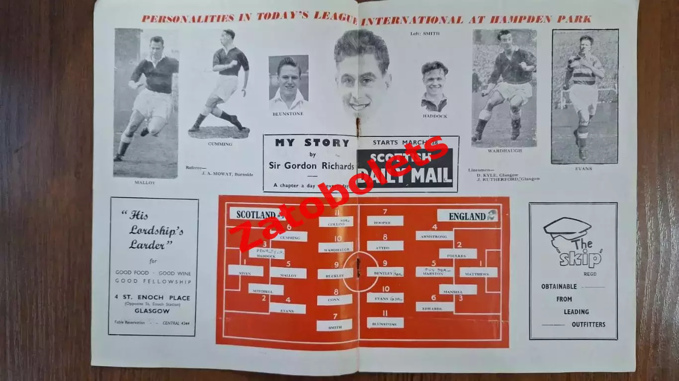 Англия Футбольная лига - Сборная Шотландской лиги 1958 1