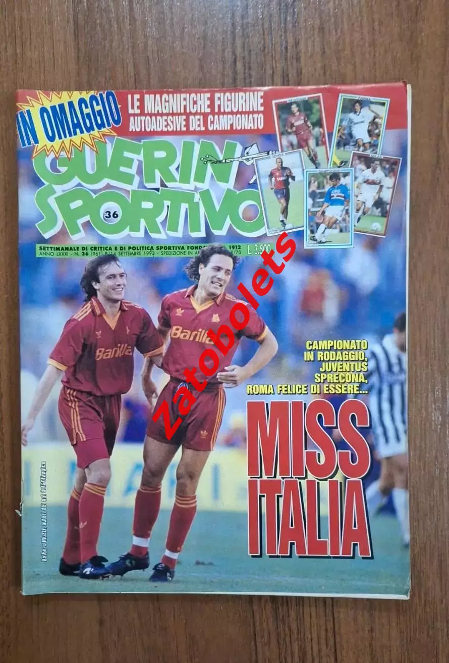 Guerin Sportivo 36 - 1993 Гуэрин Спортиво
