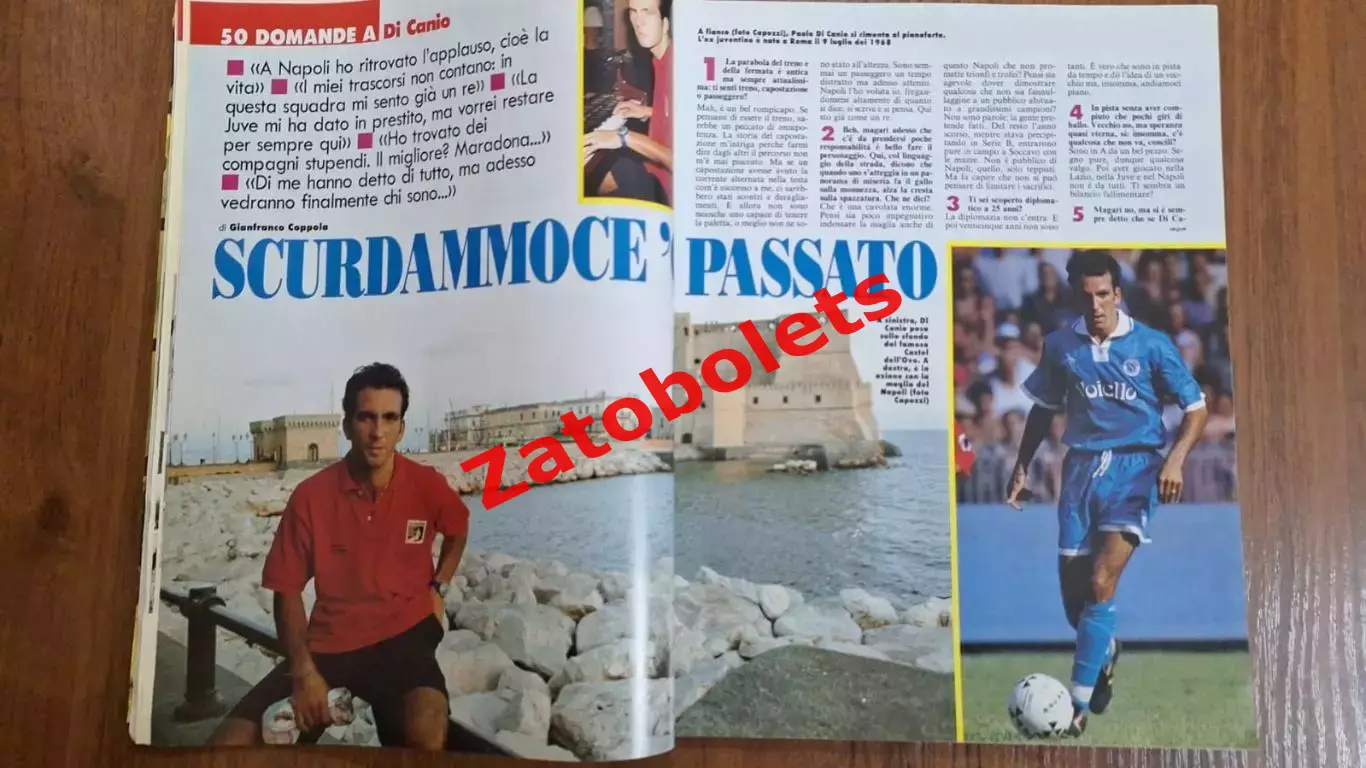 Guerin Sportivo 36 - 1993 Гуэрин Спортиво 3