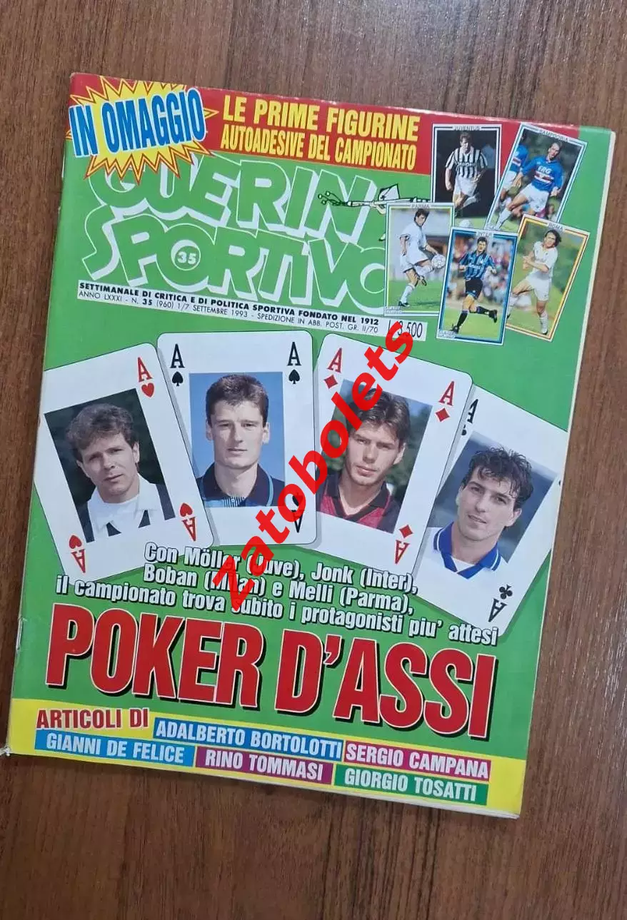 Guerin Sportivo 35 - 1993 Гуэрин Спортиво