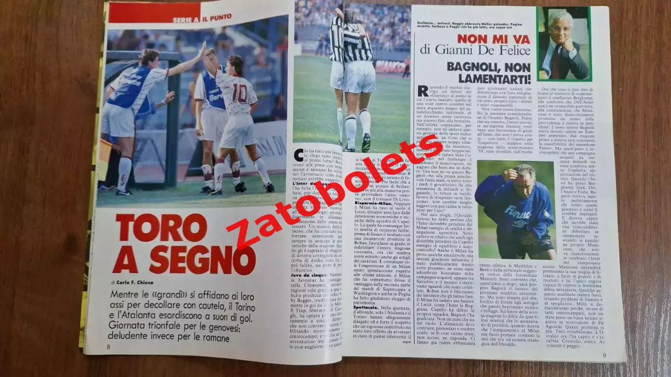 Guerin Sportivo 35 - 1993 Гуэрин Спортиво 1
