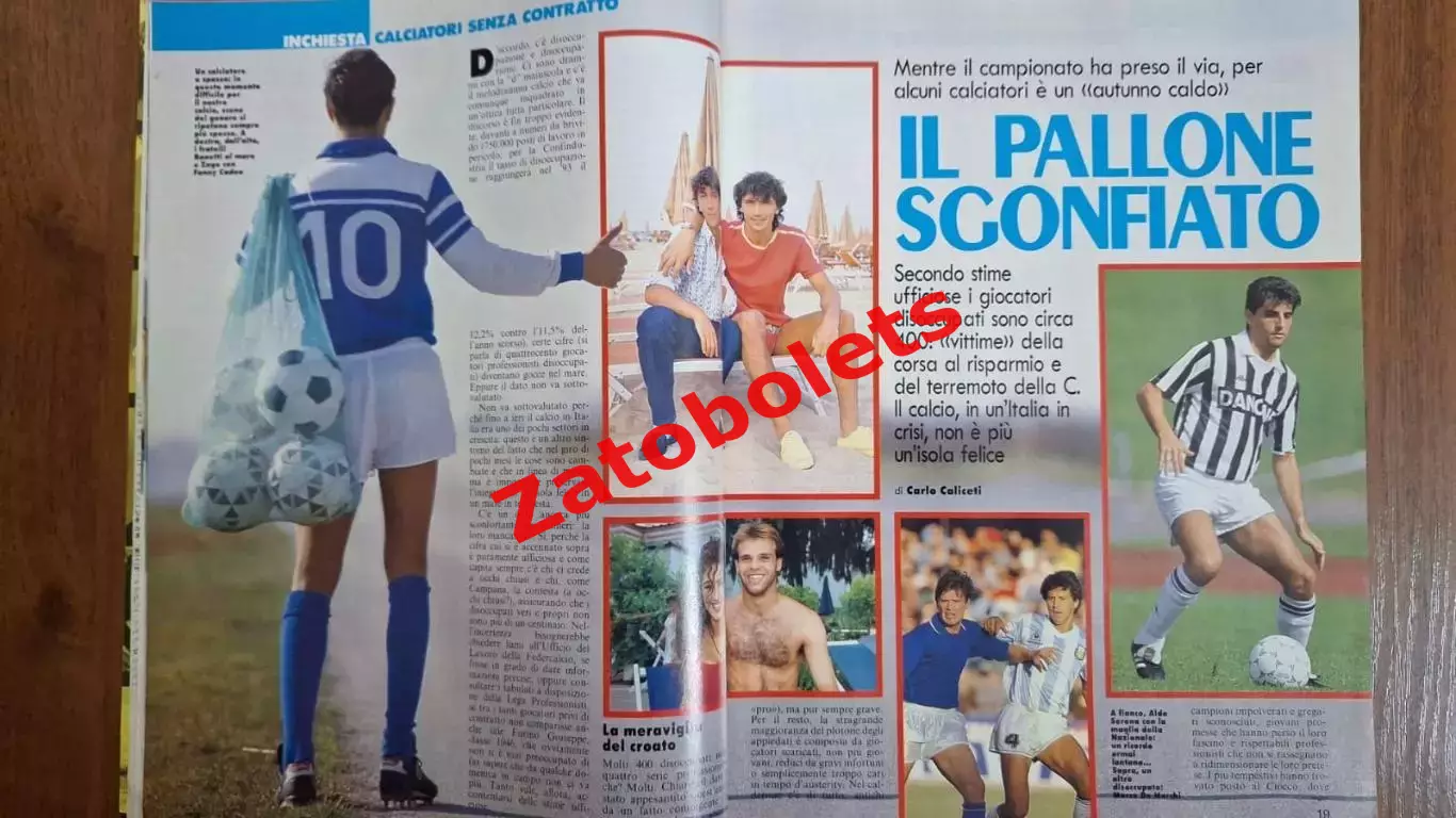 Guerin Sportivo 35 - 1993 Гуэрин Спортиво 2