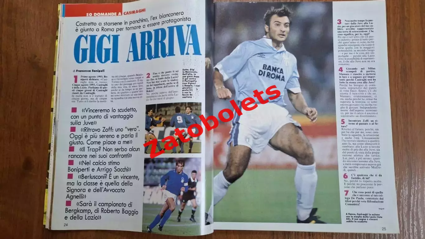 Guerin Sportivo 35 - 1993 Гуэрин Спортиво 3