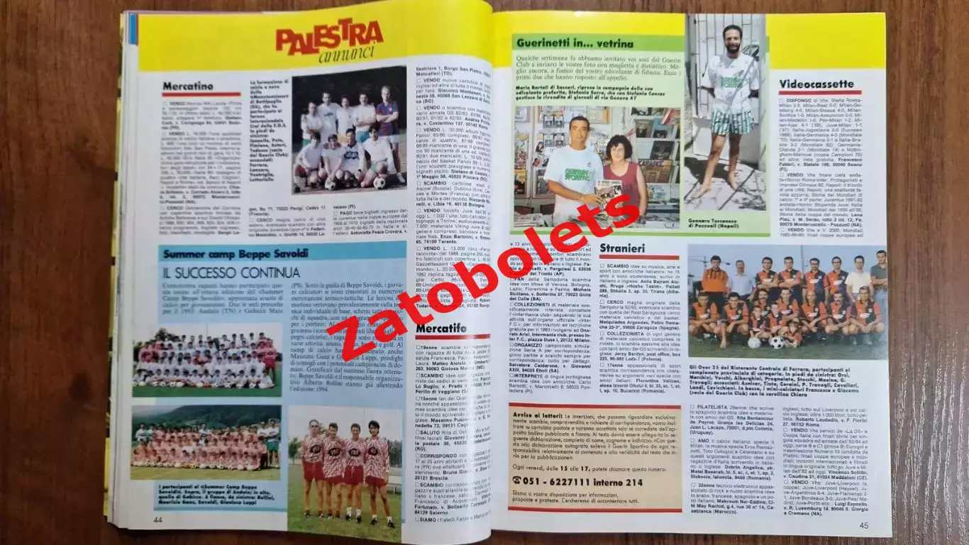 Guerin Sportivo 35 - 1993 Гуэрин Спортиво 4
