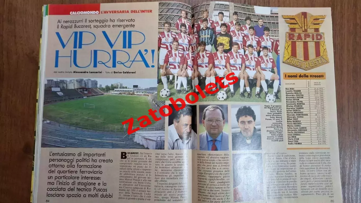 Guerin Sportivo 35 - 1993 Гуэрин Спортиво 6