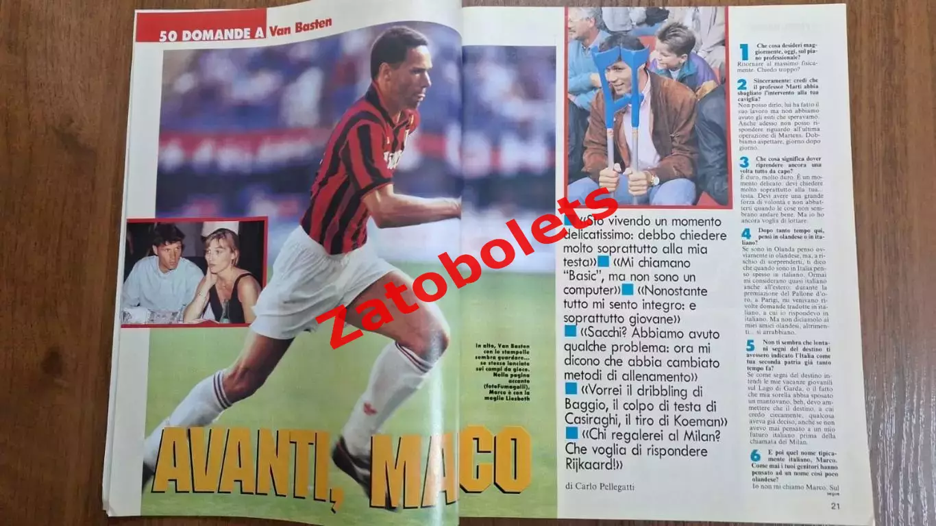 Guerin Sportivo 37 - 1993 Гуэрин Спортиво / Эстония 2
