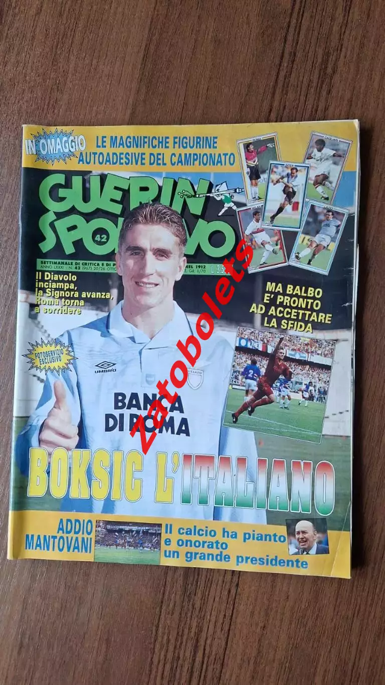 Guerin Sportivo 42 - 1993 Гуэрин Спортиво Италия