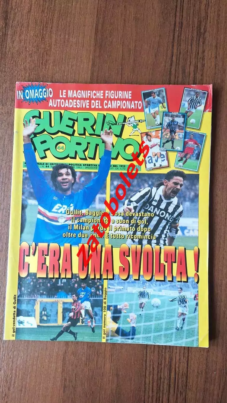 Guerin Sportivo 44 - 1993 Гуэрин Спортиво Италия