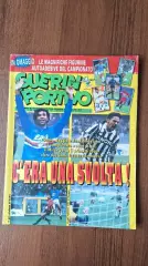 Guerin Sportivo 44 - 1993 Гуэрин Спортиво Италия