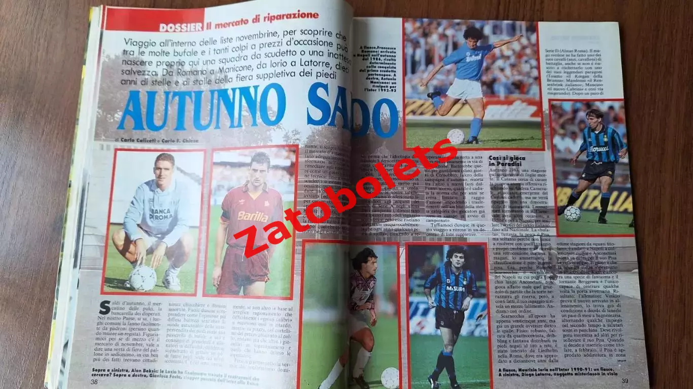 Guerin Sportivo 45 - 1993 Гуэрин Спортиво Италия Португалия 5