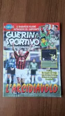 Guerin Sportivo 45 - 1993 Гуэрин Спортиво Италия Португалия