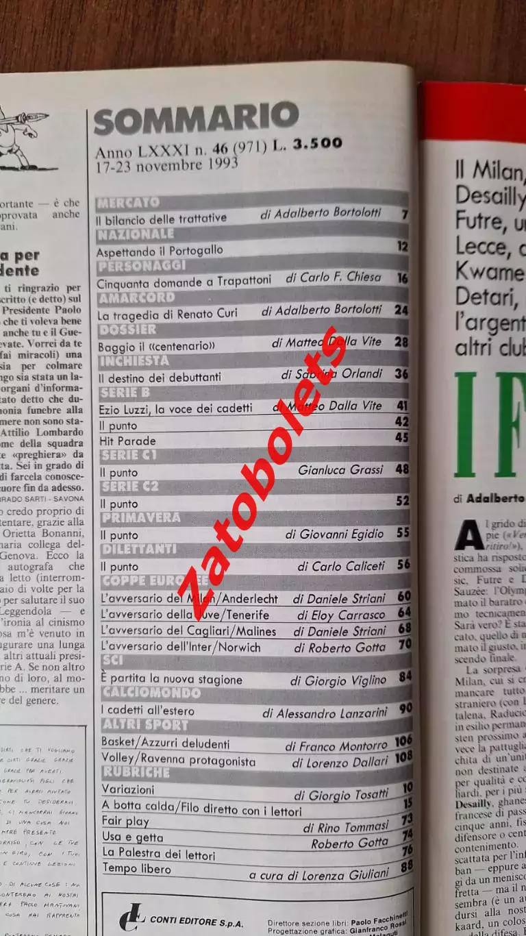 Guerin Sportivo 46 - 1993 Гуэрин Спортиво Италия Баджо Траппатони 2