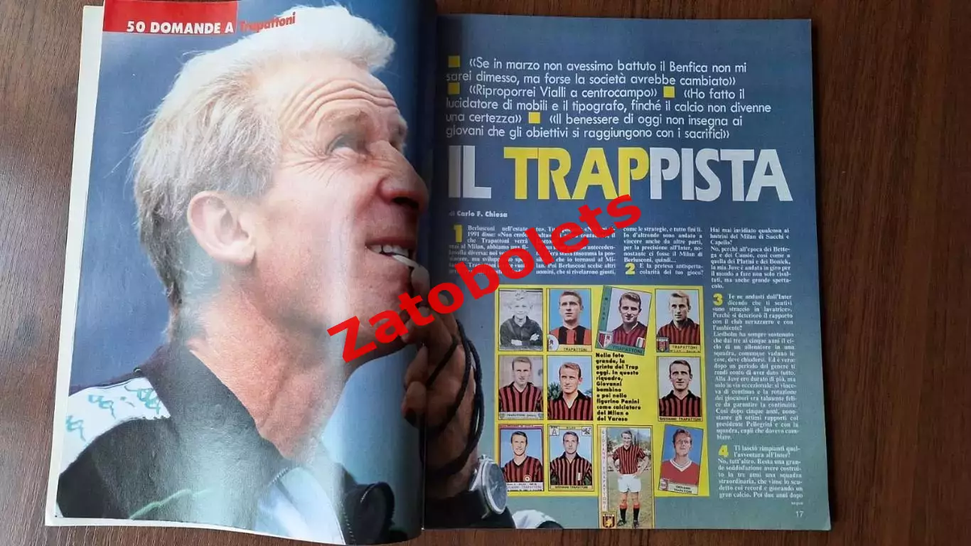 Guerin Sportivo 46 - 1993 Гуэрин Спортиво Италия Баджо Траппатони 3