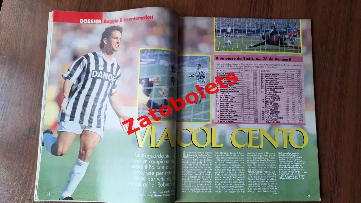 Guerin Sportivo 46 - 1993 Гуэрин Спортиво Италия Баджо Траппатони 4