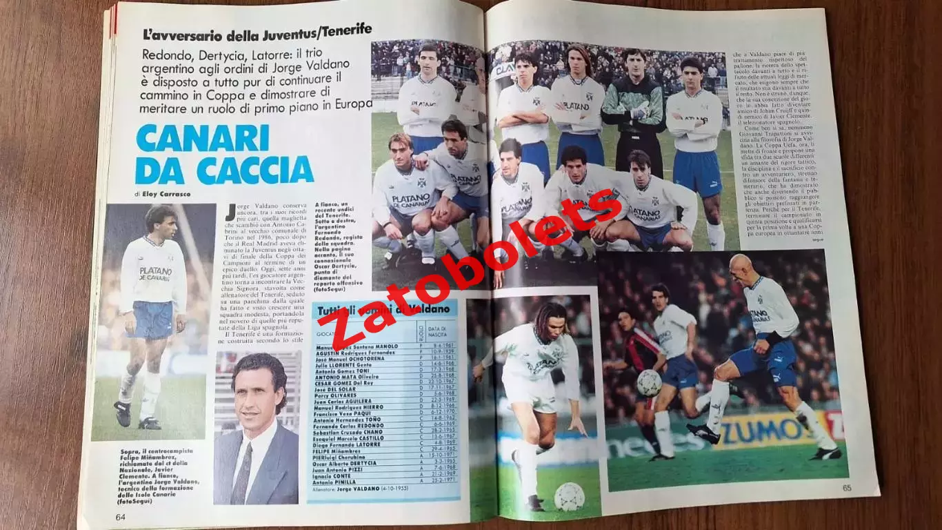 Guerin Sportivo 46 - 1993 Гуэрин Спортиво Италия Баджо Траппатони 6