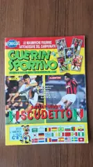Guerin Sportivo 47 - 1993 Гуэрин Спортиво Италия Порто Виалли США Аякс