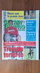 Guerin Sportivo 19 1994 Гуэрин Спортиво ван Бастен Асренал Парма Сакки Эстония