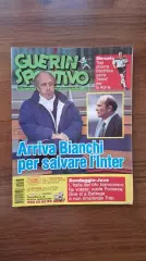 Guerin Sportivo 13 1994 Гуэрин Спортиво Гаскойн Бенфика Юран