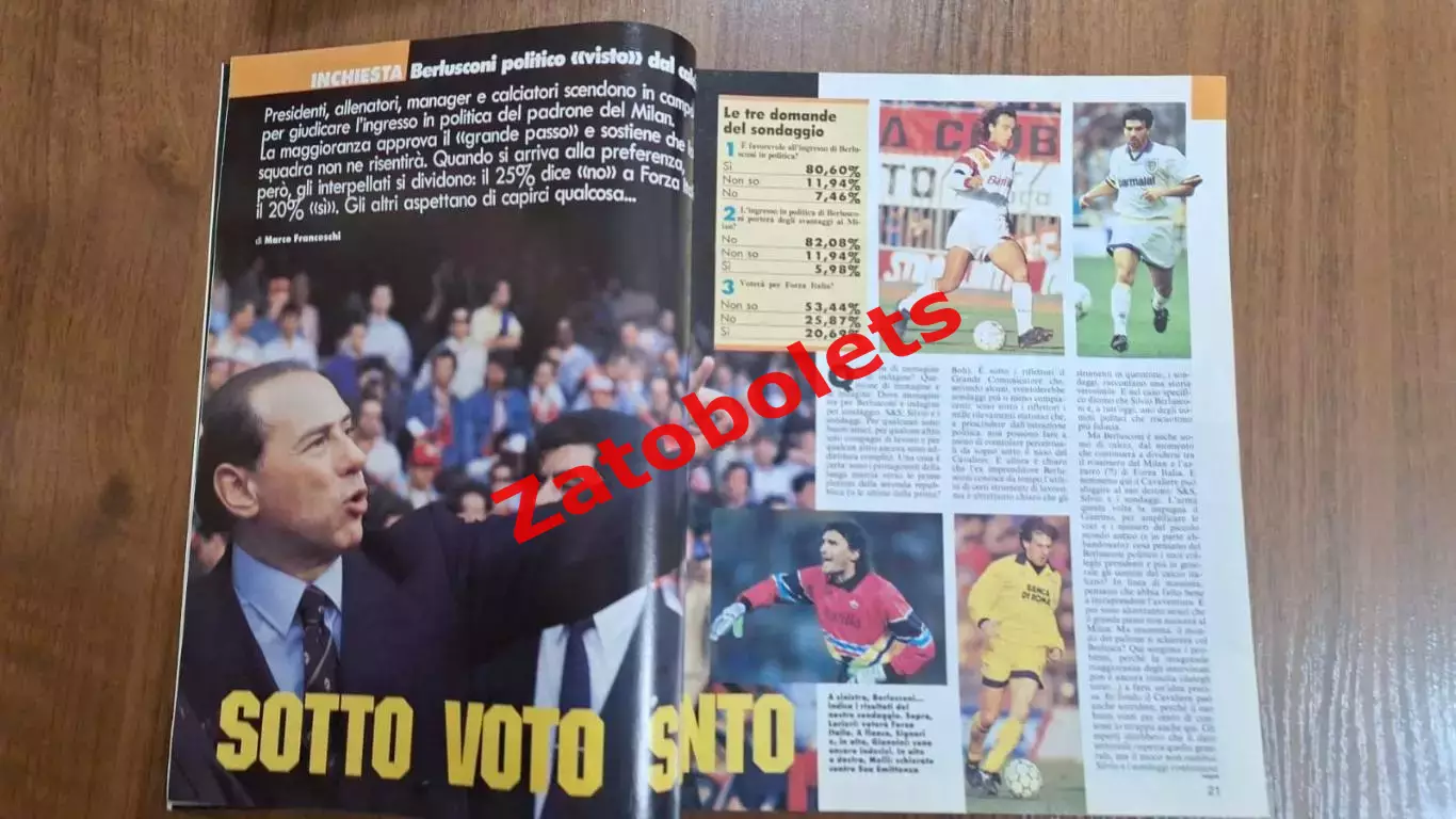 Guerin Sportivo 9 - 1994 Гуэрин Спортиво Росси Бокс Южная Америка 2