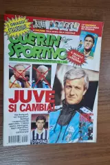 Guerin Sportivo 8 - 1994 Гуэрин Спортиво Ювентус Дзофф Аякс Арсенал