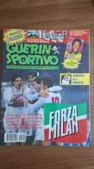 Guerin Sportivo 6 - 1994 Гуэрин Спортиво Парма Баджо Кантона Олимпиада Венейблс