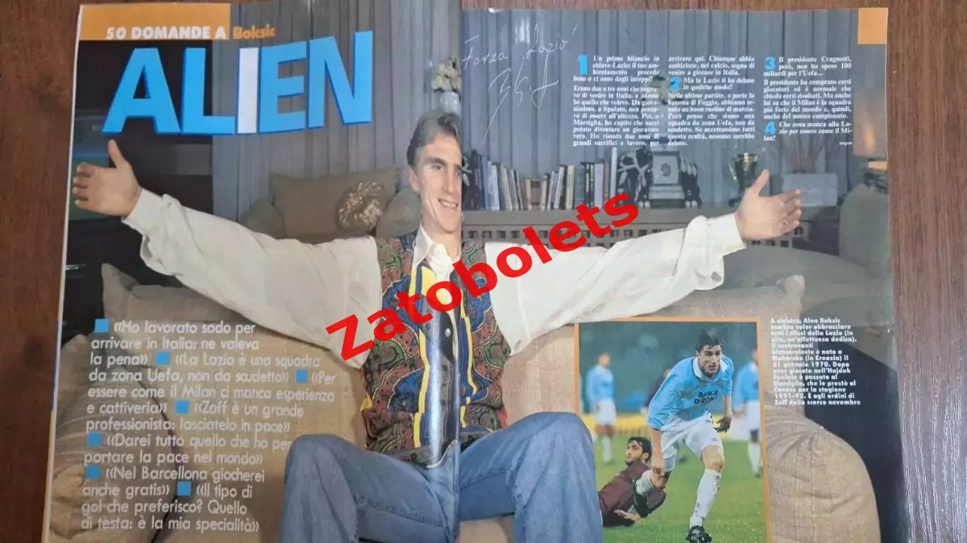 Guerin Sportivo 4 - 1994 Гуэрин Спортиво Бокшич Сенна 2