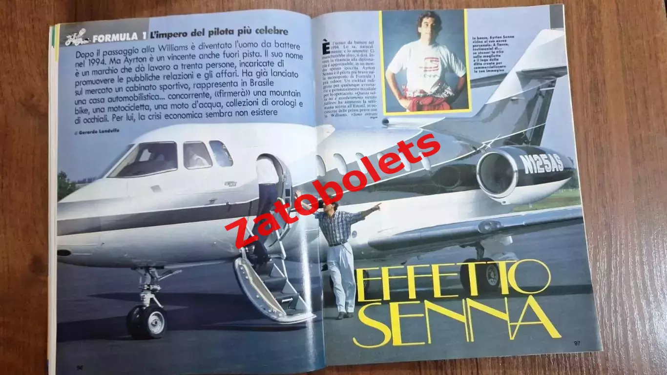 Guerin Sportivo 4 - 1994 Гуэрин Спортиво Бокшич Сенна 4