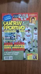 Guerin Sportivo 1 - 1994 Гуэрин Спортиво