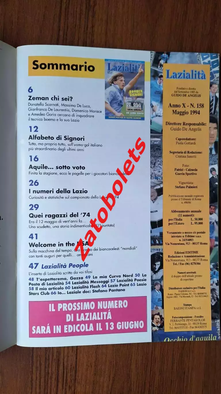 Футбол Lazialite Официальный клубный журнал Лацио Италия 1994 2