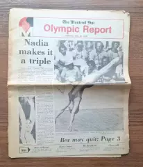 Олимпийские Игры Олимпиада 1976 The Montreal Star Olympic Report 20.07.76