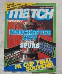 Манчестер Сити - Тоттенхэм 1981 Кубок Англии Финал Match Weekly Football Magazin
