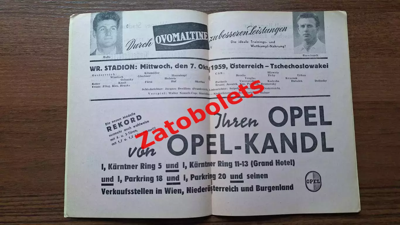 Австрия - Чехословакия 1959 Отборочный матч Олимпиада 1960 1