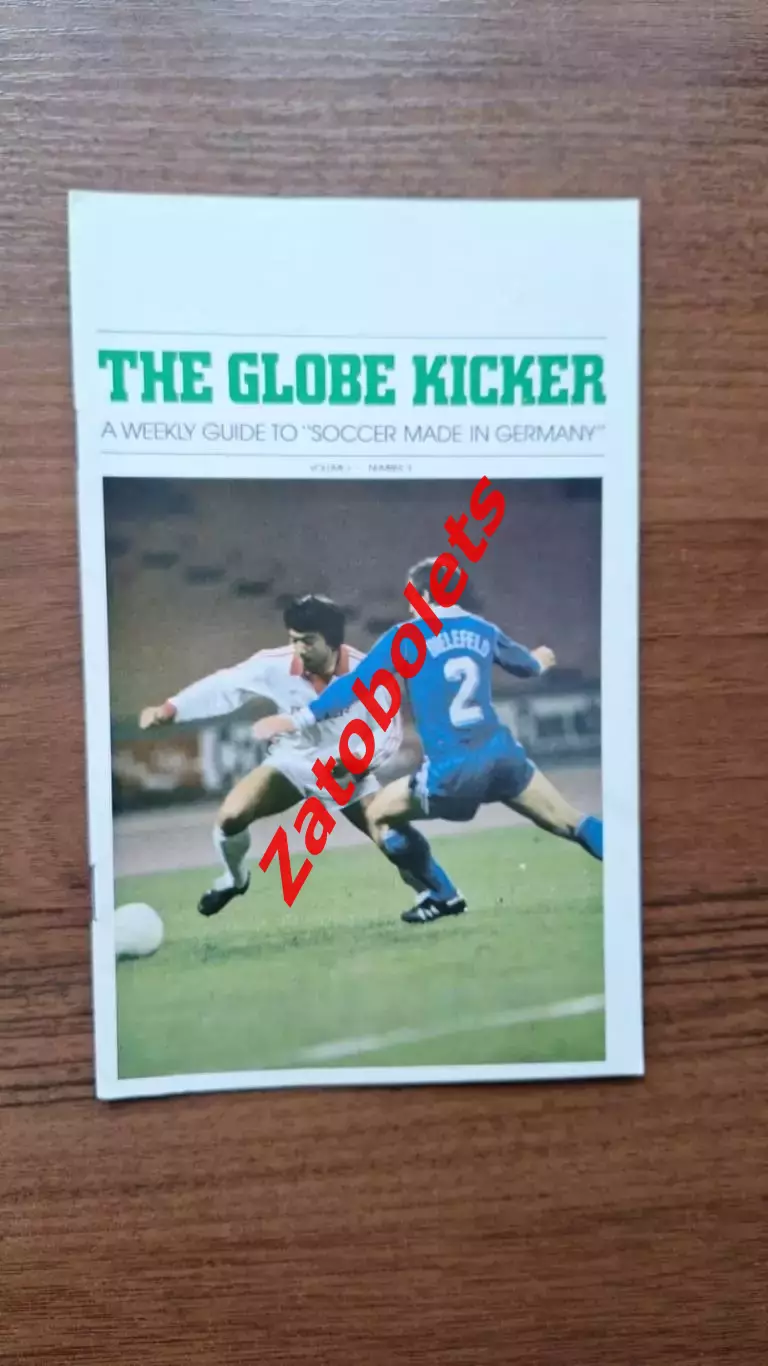 Голландия / Нидерланды - Германия 1980 The Globe Kicker Товарищеский матч