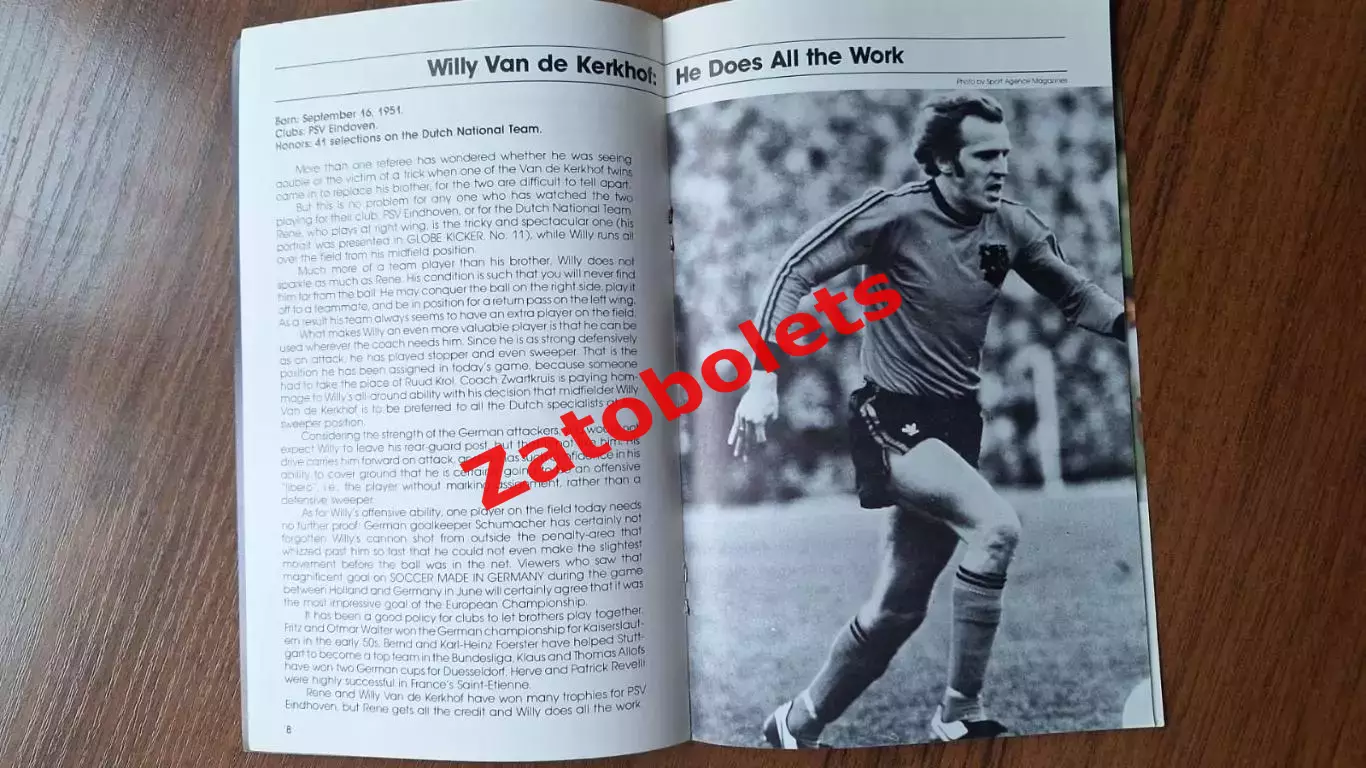 Голландия / Нидерланды - Германия 1980 The Globe Kicker Товарищеский матч 5