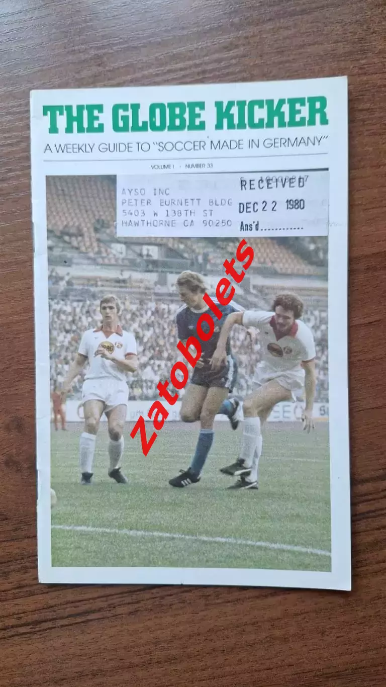 Голландия / Нидерланды - Германия 1980 The Globe Kicker Товарищеский матч
