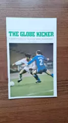 Англия - Бельгия 1980 Чемпионат Европы The Globe Kicker