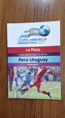 Перу - Уругвай 2011 Copa America Чемпионат Южной Америки