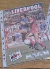 Ливерпуль - Эвертон 1986 Суперкубок Screen Sport Super Cup