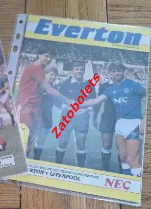 Эвертон - Ливерпуль 1986 Суперкубок Screen Sport Super Cup