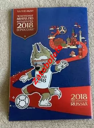 Англия - Панама 2018 Чемпионат Мира Альтернатива Пиратка 2