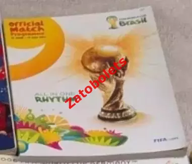 Футбол Чемпионат Мира 2014 Бразилия