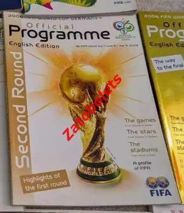 Футбол Чемпионат Мира 2006 второй этап Английская версия